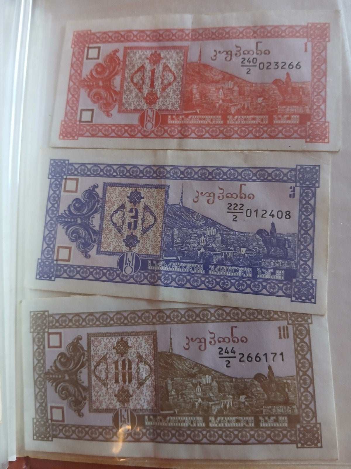 Set van 3 Georgische bankbiljetten - 1, 3 en 10 Maneti, Ophalen of Verzenden