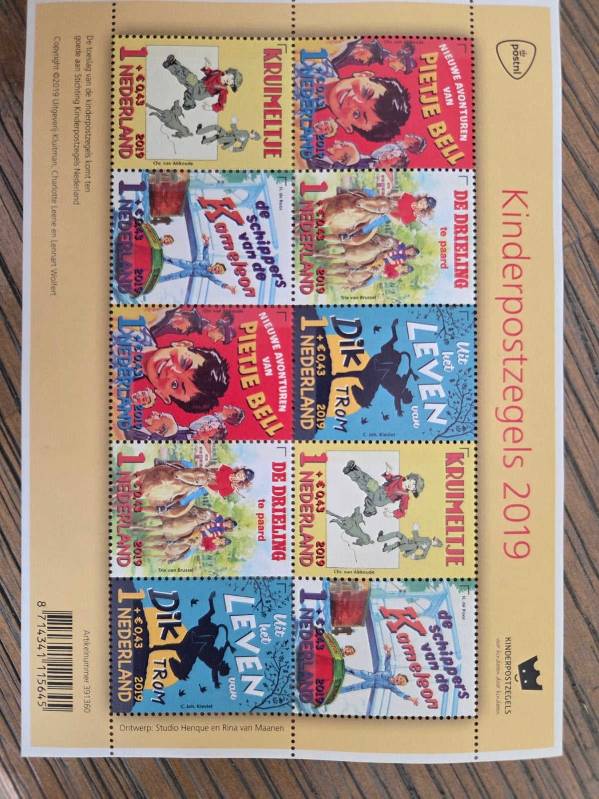 Kinderpostzegels 2019 - Boekenhelden velletje, Ophalen of Verzenden