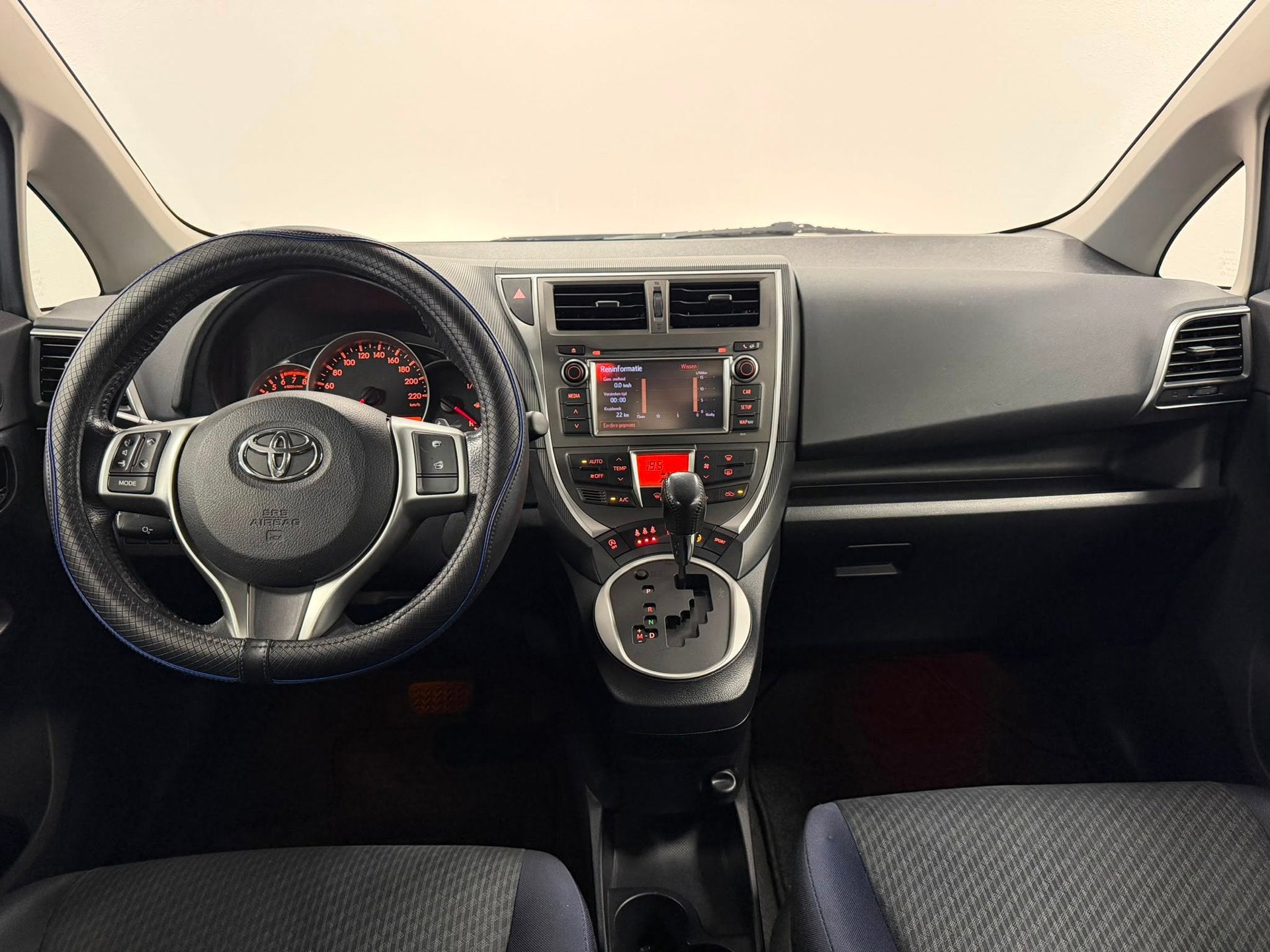 Toyota Verso-S 1.3 VVT-i Dynamic*NAP*1ste Eigenaar*Automaat*, Auto's, Toyota, Euro 5, Bedrijf, Nieuw, 99 pk