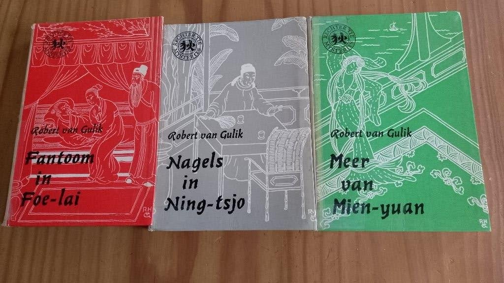 Robert van Gulik, Rechter Tie serie, 3 gebonden boeken, Ophalen of Verzenden, Gelezen, Robert van Gulik