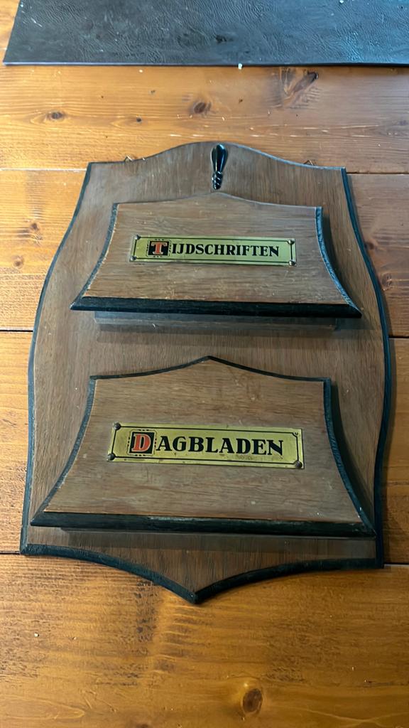 Art deco tijdschriftenhouder, Huis en Inrichting, Ophalen