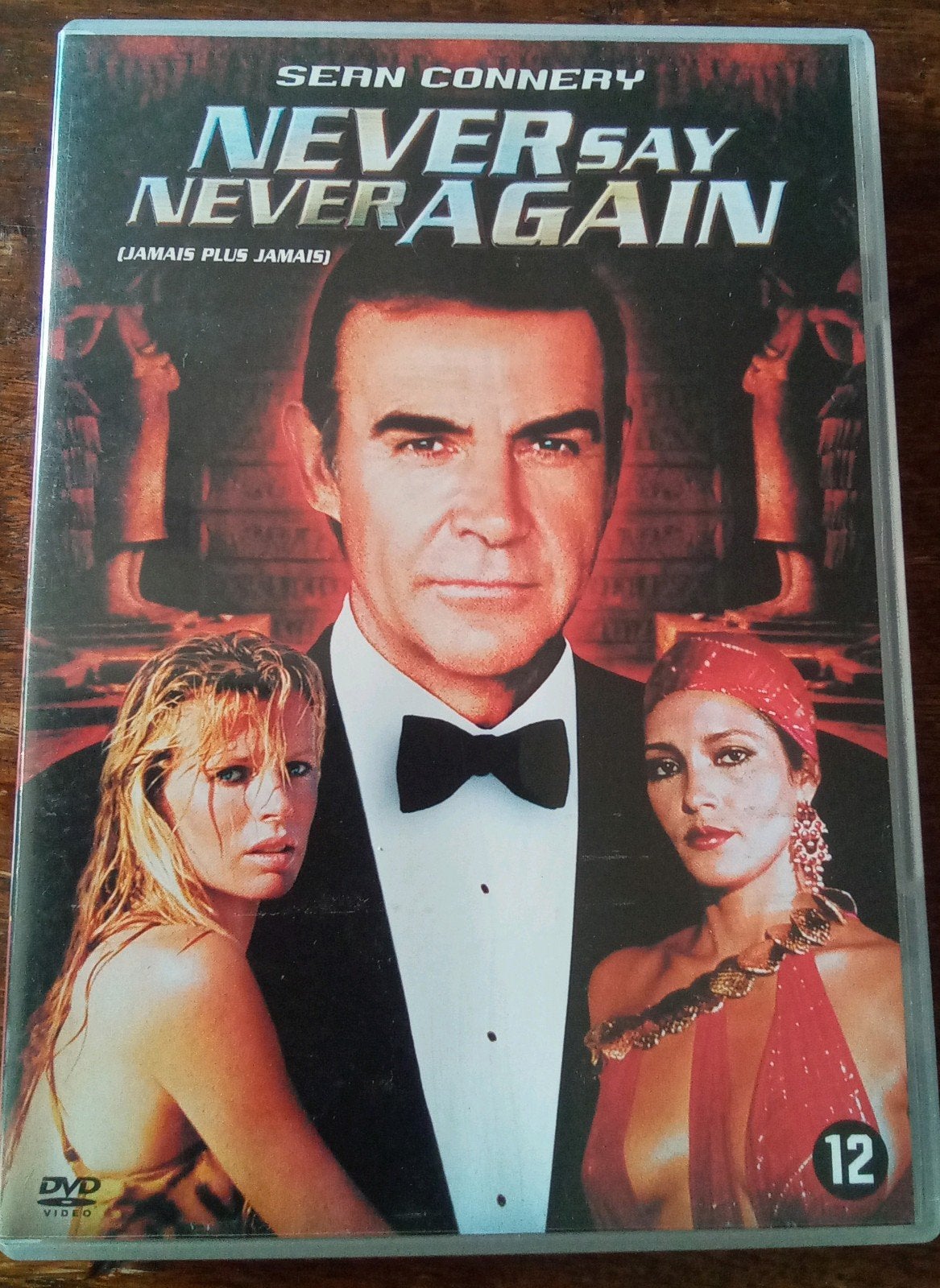 Never Say Never Again (James Bond) - Sean Connery, Nederlands, Ophalen of Verzenden, Zo goed als nieuw, 1980 tot 2000