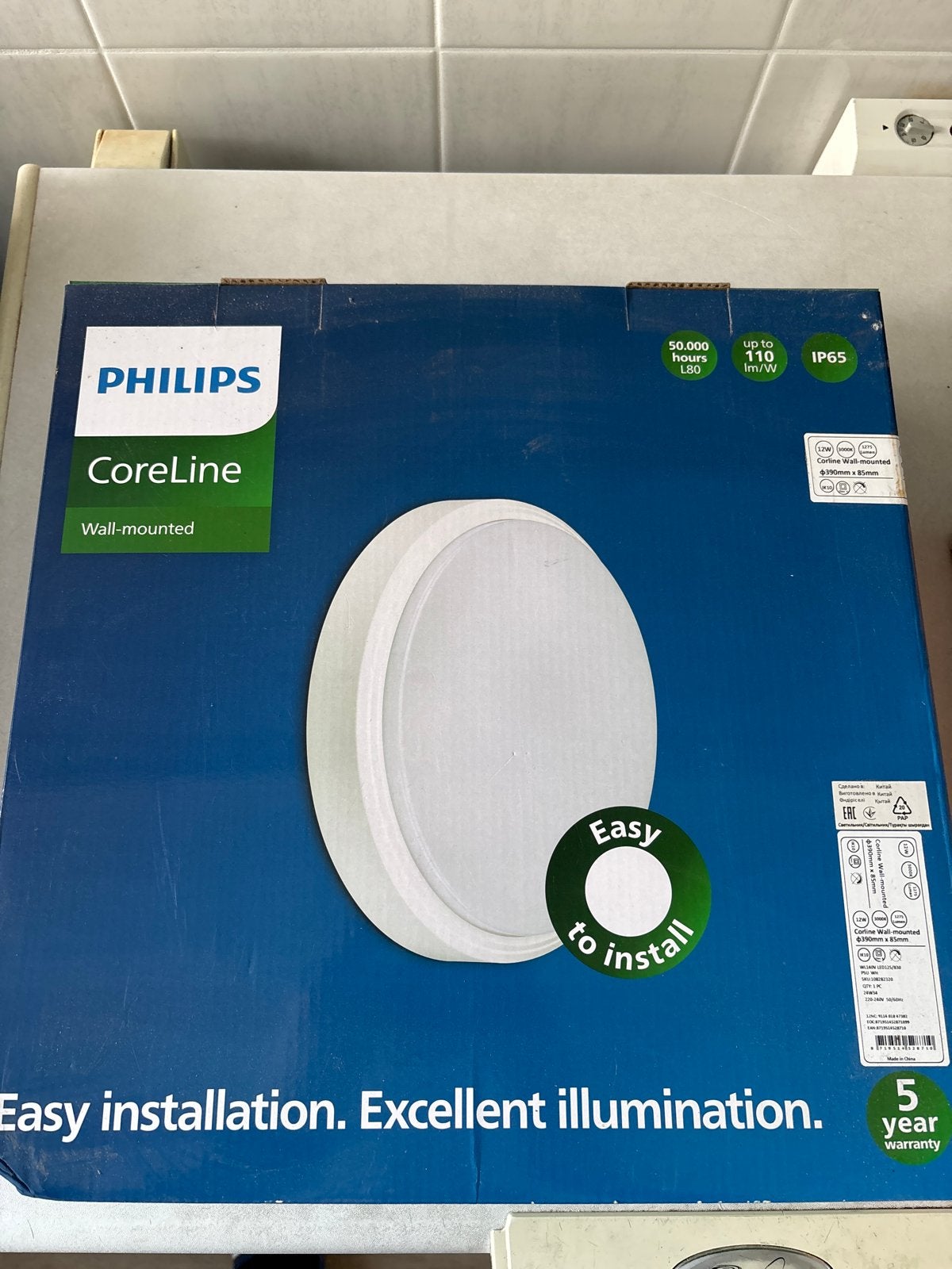 2x Philips CoreLine Wall-mounted LED lampen - Nieuw, Ophalen of Verzenden, Nieuw, Philips