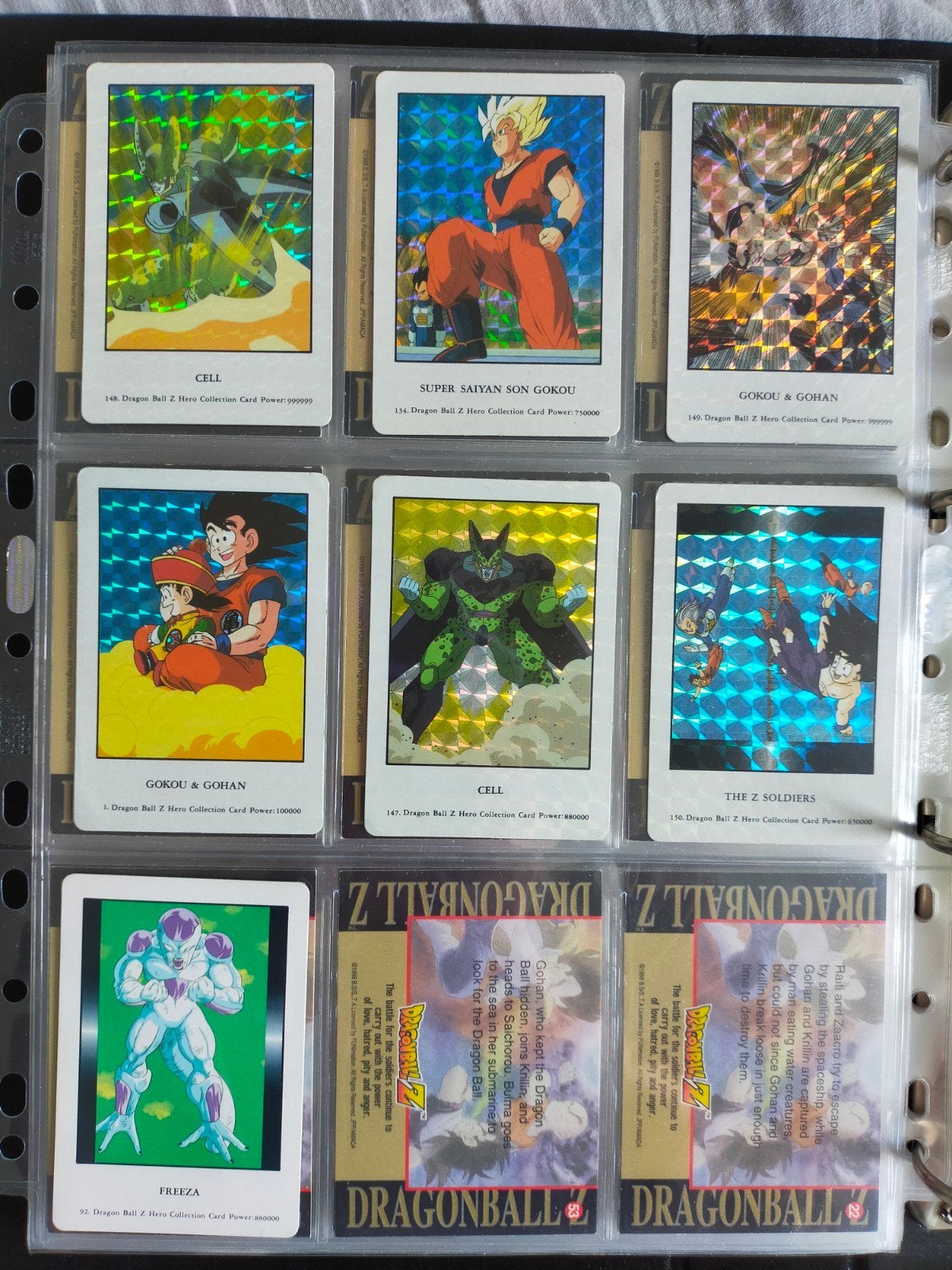 Dragonball Z Hero Collection Bandai Japan Prism Kaarten, Ophalen of Verzenden, Zo goed als nieuw