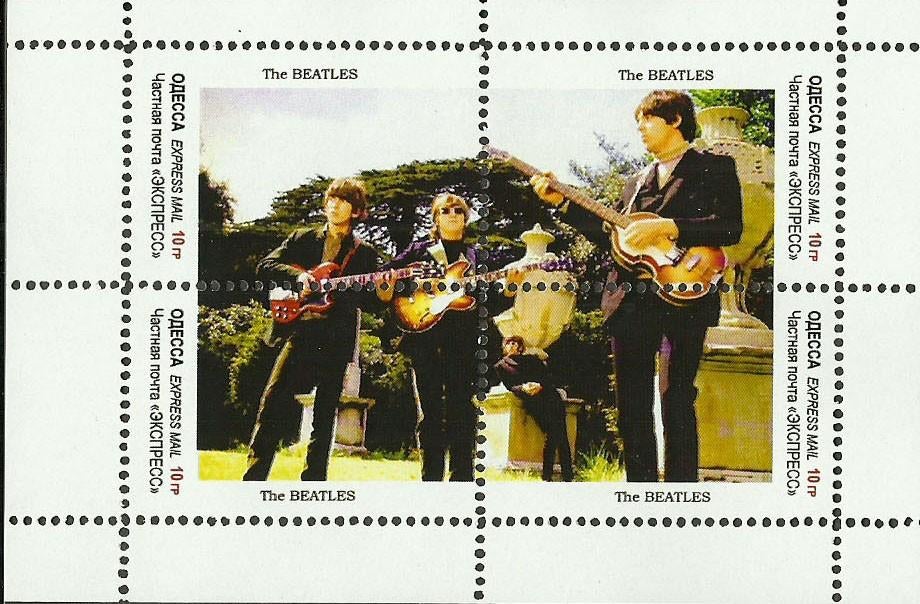 THE BEATLES = Bijzonder doorloper bl. UKRAINE Odessa-294-20, Verzenden, Postfris, Overige thema's