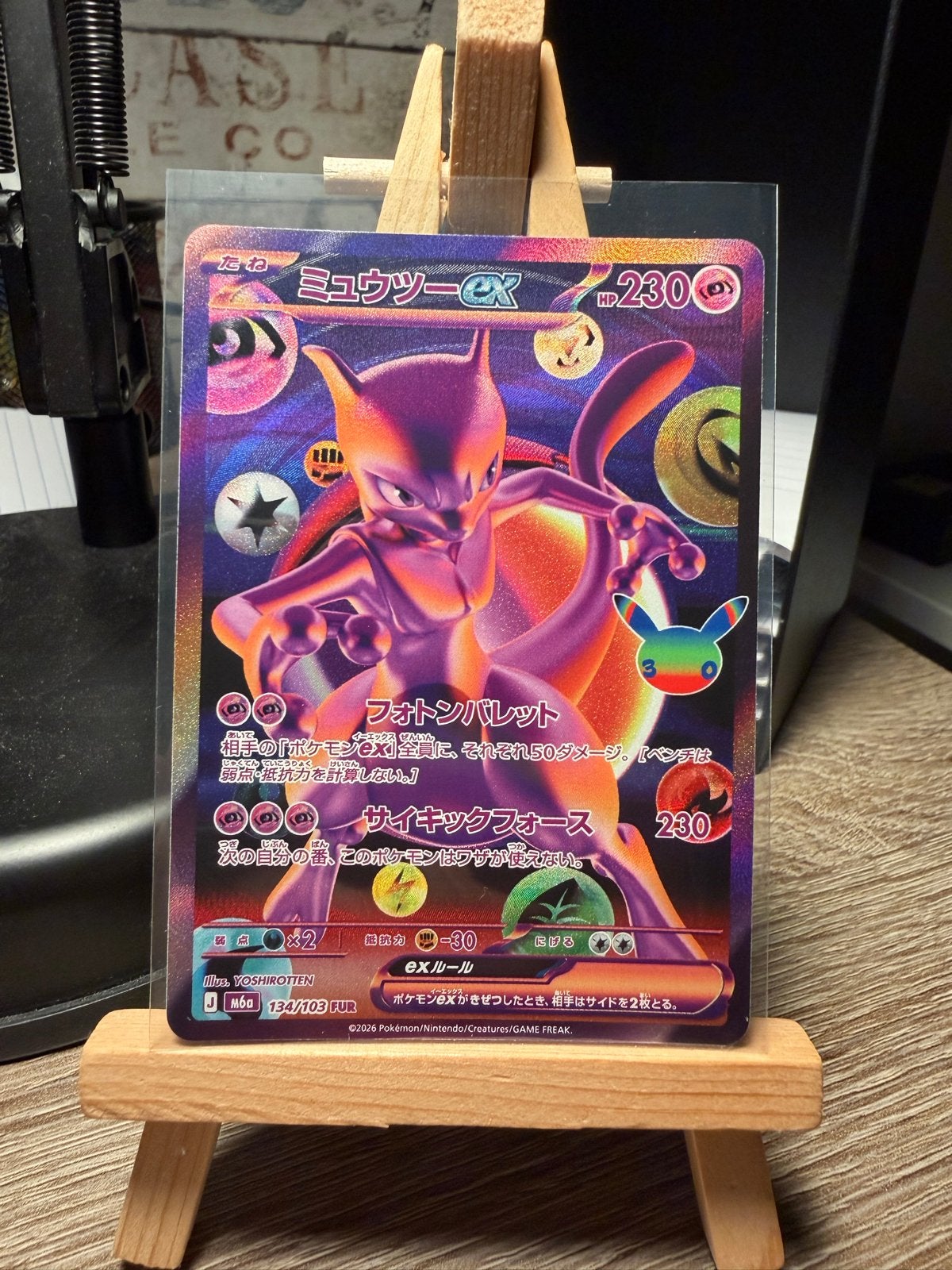 Mewtwo EX #134 Japanse Pokémon 30th Anniversary Kaart, Ophalen of Verzenden, Zo goed als nieuw, Losse kaart, Foil