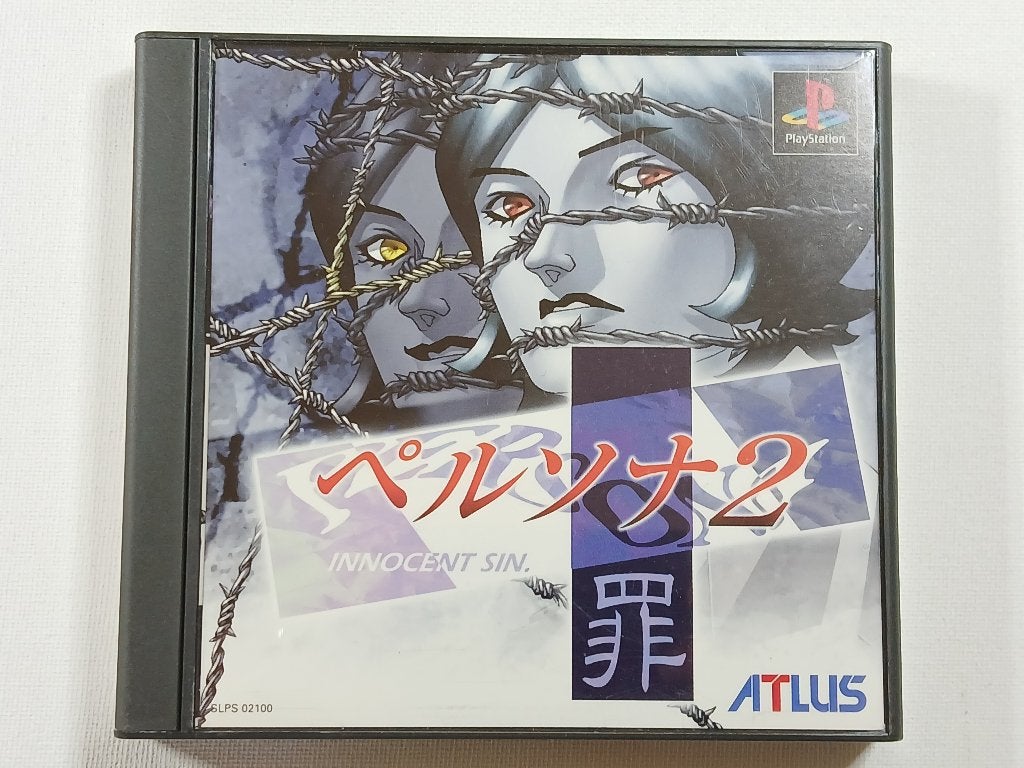 Persona 2 Innocent Sin. - PlayStation - NTSC-J - Compleet, Sony Interactive Entertainment Network Europe Limited, Verzenden, 1 speler