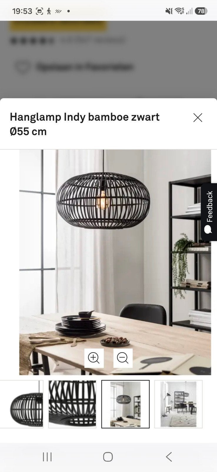 Karwei Hanglamp Indy bamboe zwart Ø55 cm, Huis en Inrichting, Modern, speels, natuurlijk, Zo goed als nieuw, Hout, E27 (groot)