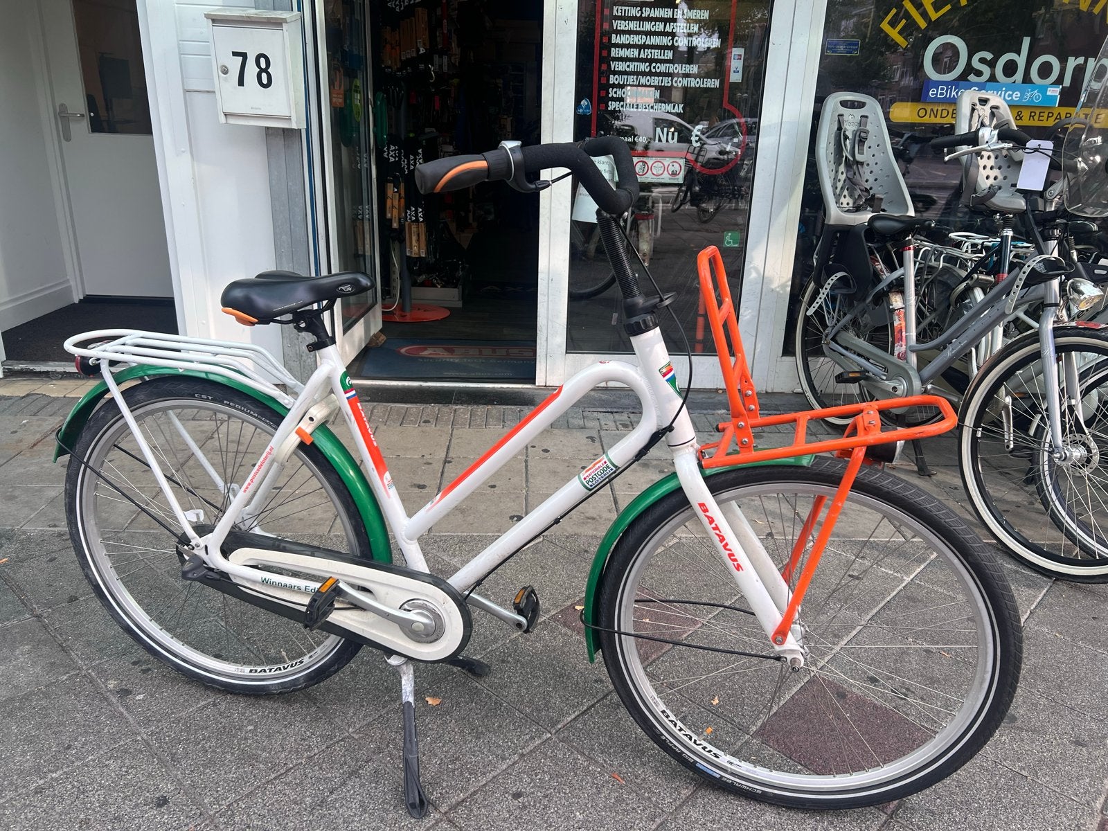 Batavus Postcode Fiets - Wit/Groen/Oranje, 50 tot 53 cm, Ophalen, Gebruikt, Versnellingen