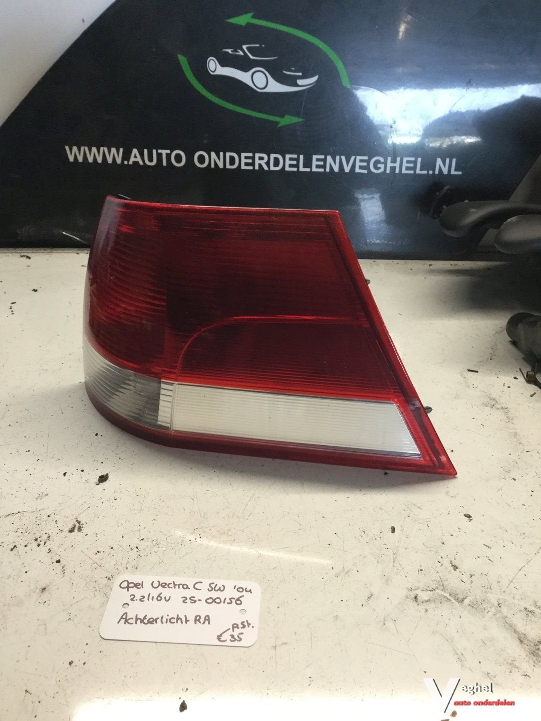 Opel Vectra C Station 2.2 16v 2004 2500116 Achterlicht Recht, Gebruikt, -, -, Ophalen of Verzenden