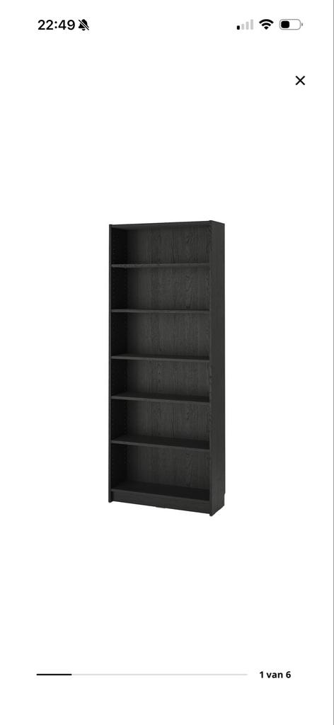 Boekenkast, ook voor andere spullen, Met plank(en), 200 cm of meer, Zo goed als nieuw, 25 tot 50 cm