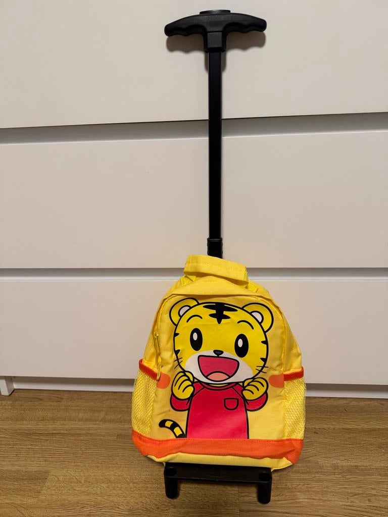Kinderrugzak op wieltjes met tijgerprint, Ophalen of Verzenden, Gebruikt
