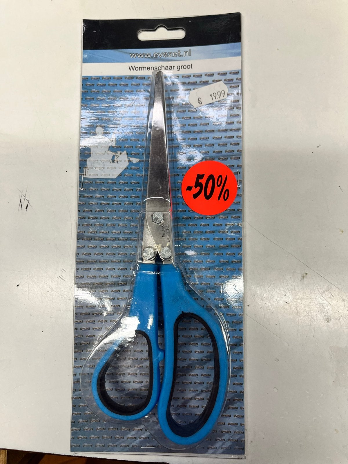 Grote wormenschaar voor vissen - Nieuw, Ophalen, Nieuw, Overige typen
