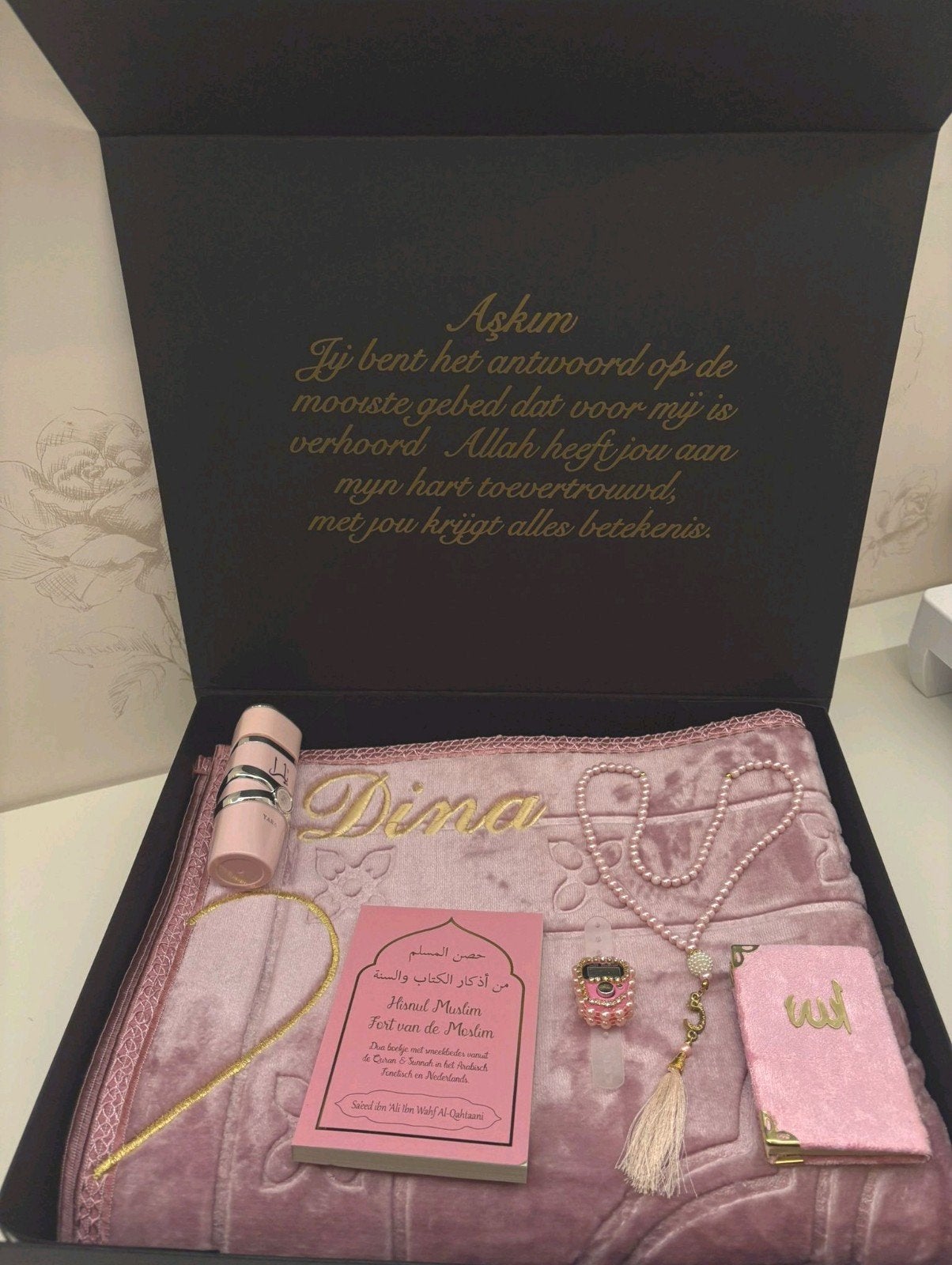 Luxe Gebedskleed met Naam | Gepersonaliseerd, Ophalen of Verzenden, Nieuw