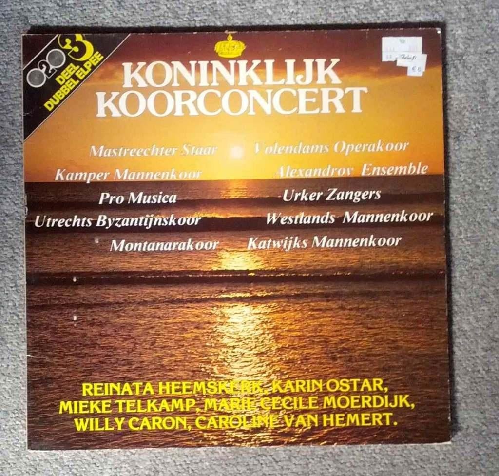 Koor Koren Muziek op LP CD Vinyl single Muziekcassette, Ophalen of Verzenden, Zo goed als nieuw, Overige formaten