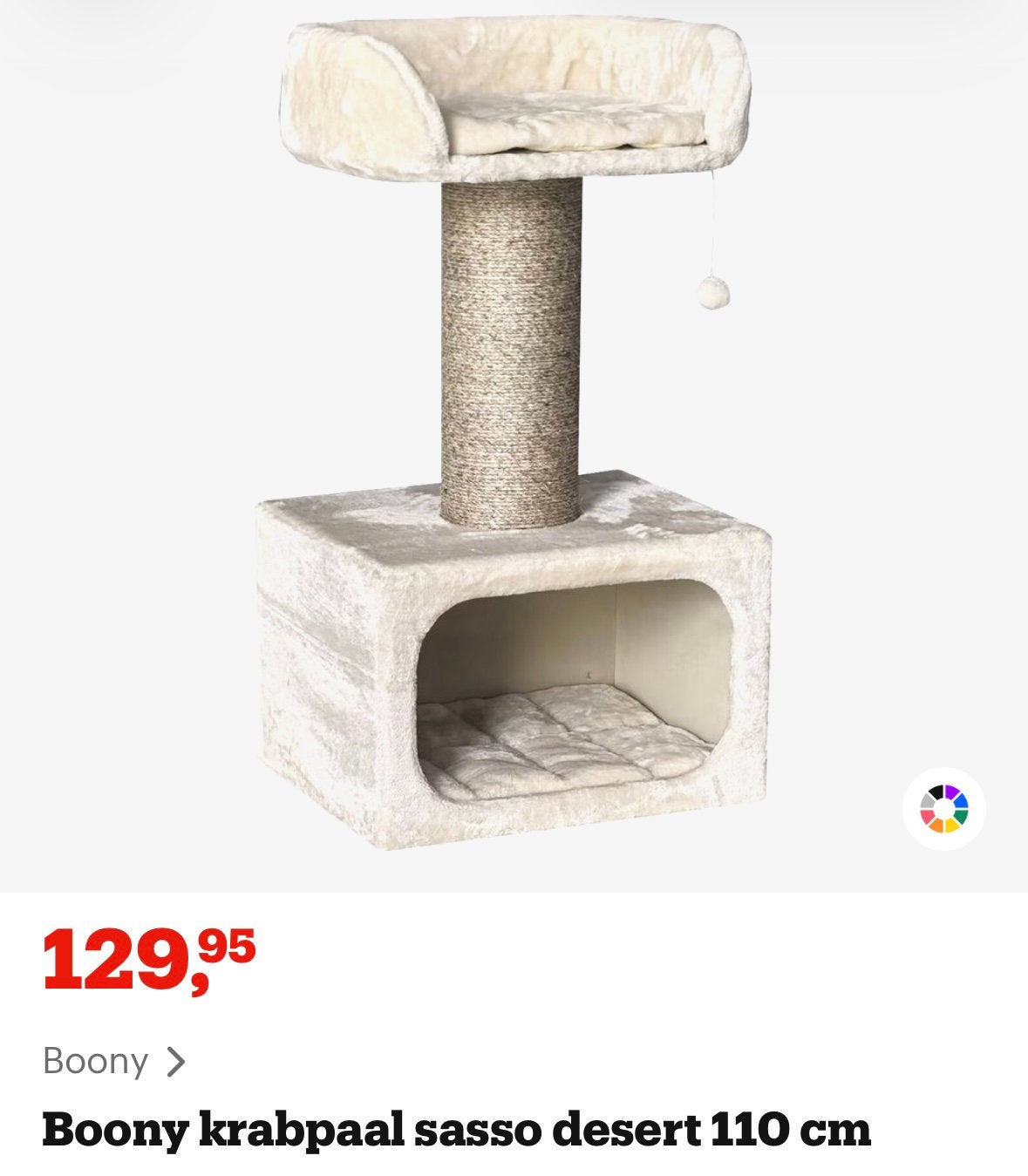 Krabpaal voor zware katten, Ophalen, Zo goed als nieuw, Krabpaal