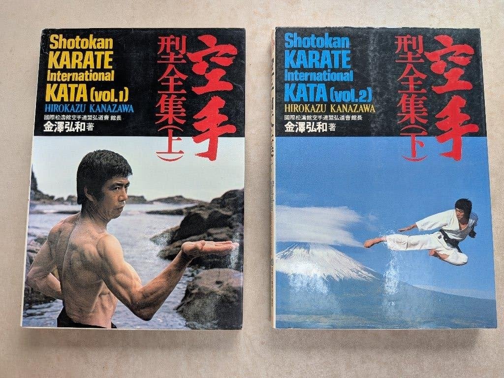 Hirokazu Kanazawa Shotokan Karate Int. Kata Vol. 1 & 2, Gelezen, Hirokazu Kanazawa, Vechtsport, Ophalen of Verzenden