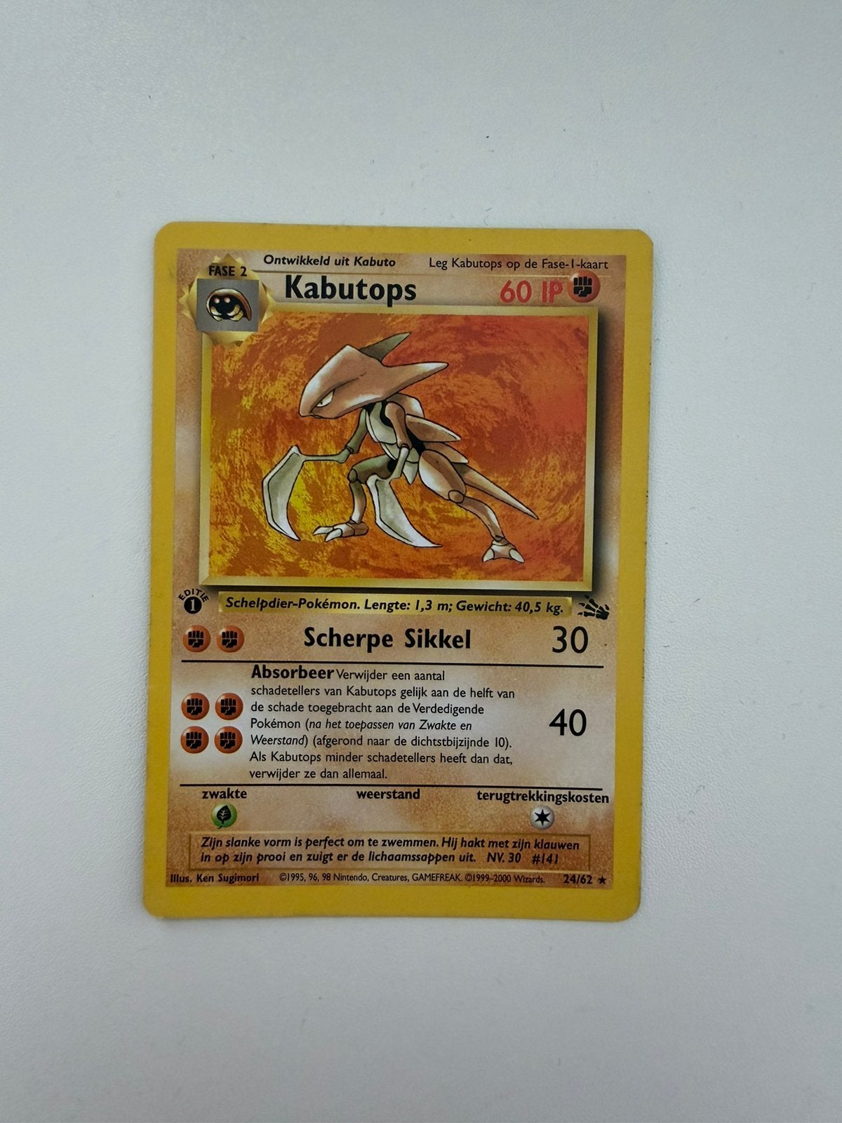 Kabutops Fossil 1ste edition Pokémon kaart, Verzenden, Zo goed als nieuw