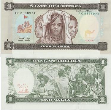 ERITREA 1997 1 nakfa #1 UNC, Postzegels en Munten, Bankbiljetten | Afrika, Verzenden, Overige landen, Los biljet