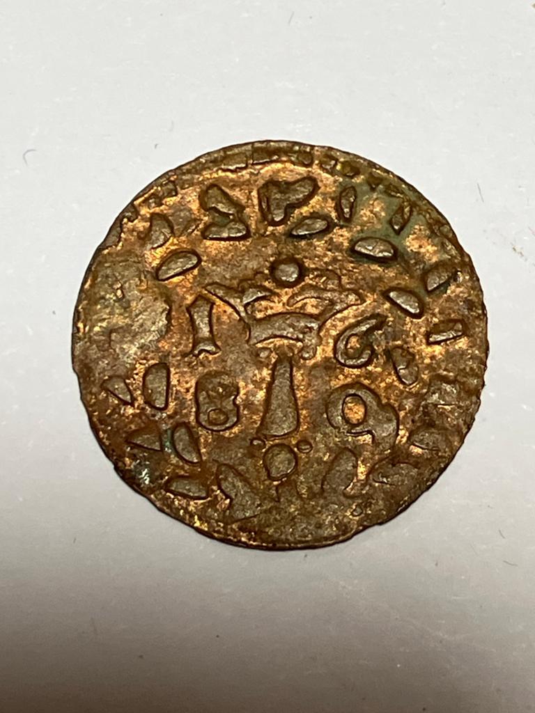 Duit Kleef 1680 - Zeldzame Historische Munt, Ophalen of Verzenden, Vóór koninkrijk, Overige waardes, Losse munt
