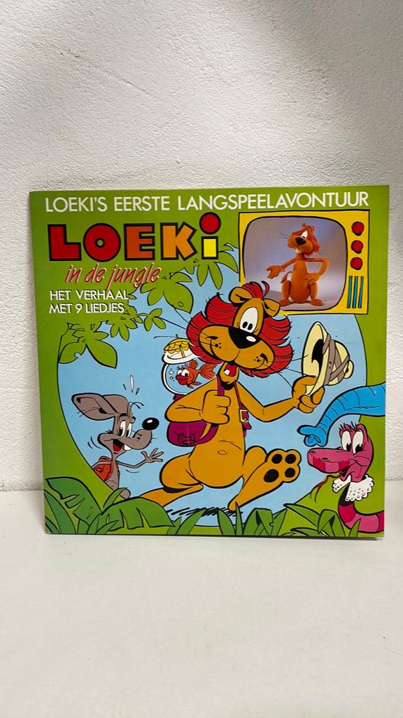 Loeki in de Jungle - Loeki's Eerste Langspeelavontuur, Cd's en Dvd's, Ophalen of Verzenden, 1970 - 1979, Zo goed als nieuw, 12 inch