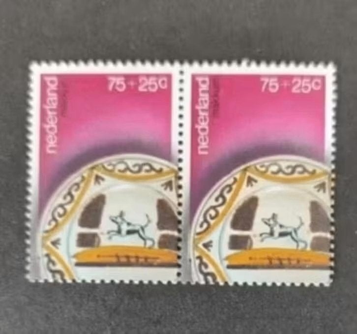 Nederland NVPH 1156 (geschakeld), Verzenden, Na 1940, Postfris