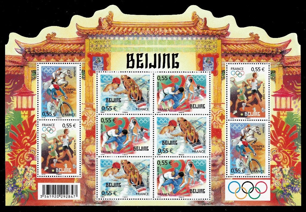 Jaar 2008 Yv BF 122 Le bloc-feuillet Beijing. Jeux Olympique, Ophalen of Verzenden, Postfris