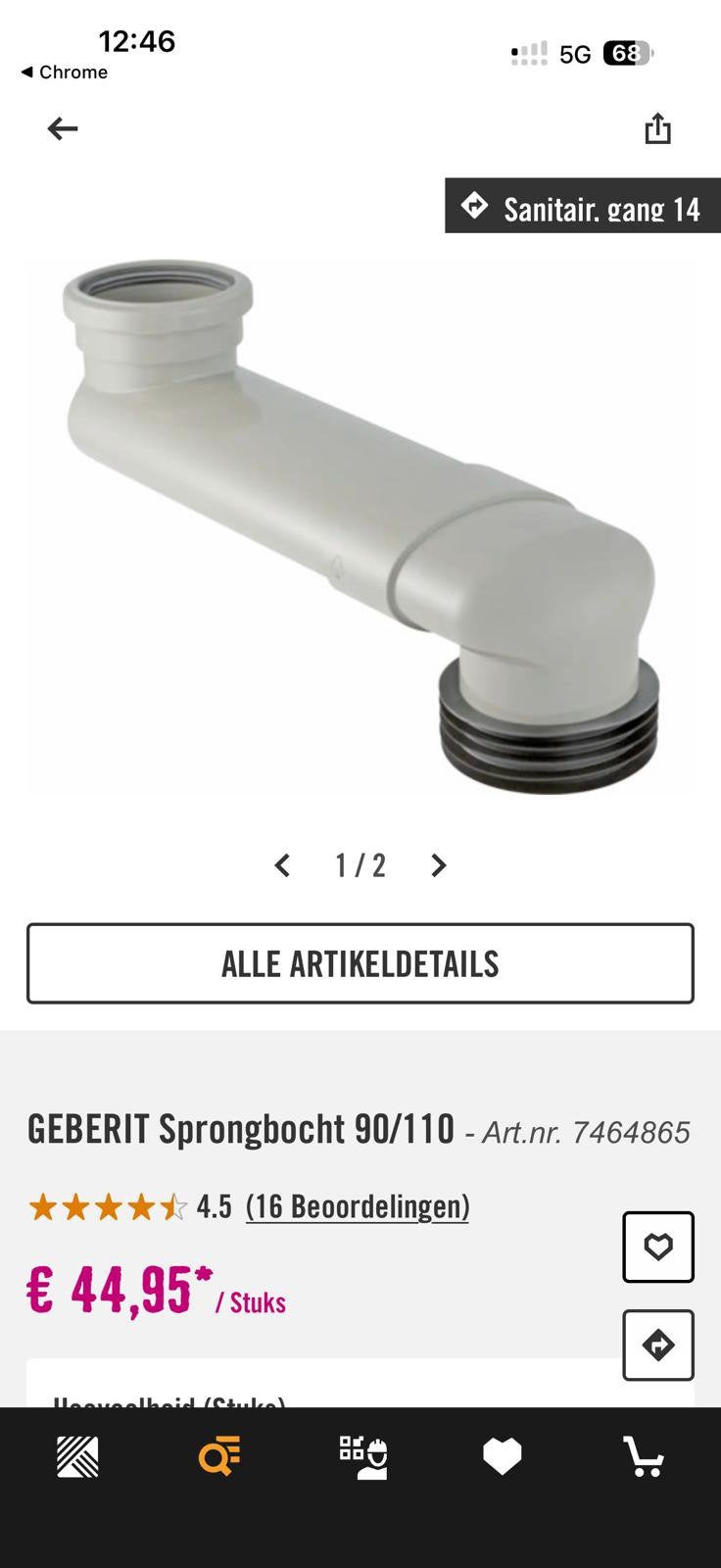 Sprongbocht toilet, Ophalen, Afvoer, Pvc, Zo goed als nieuw