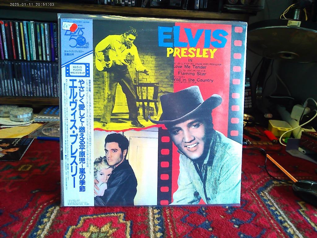 ELVIS PRESLEY, Inclusief obi, Ophalen of Verzenden, Zo goed als nieuw, 12 inch