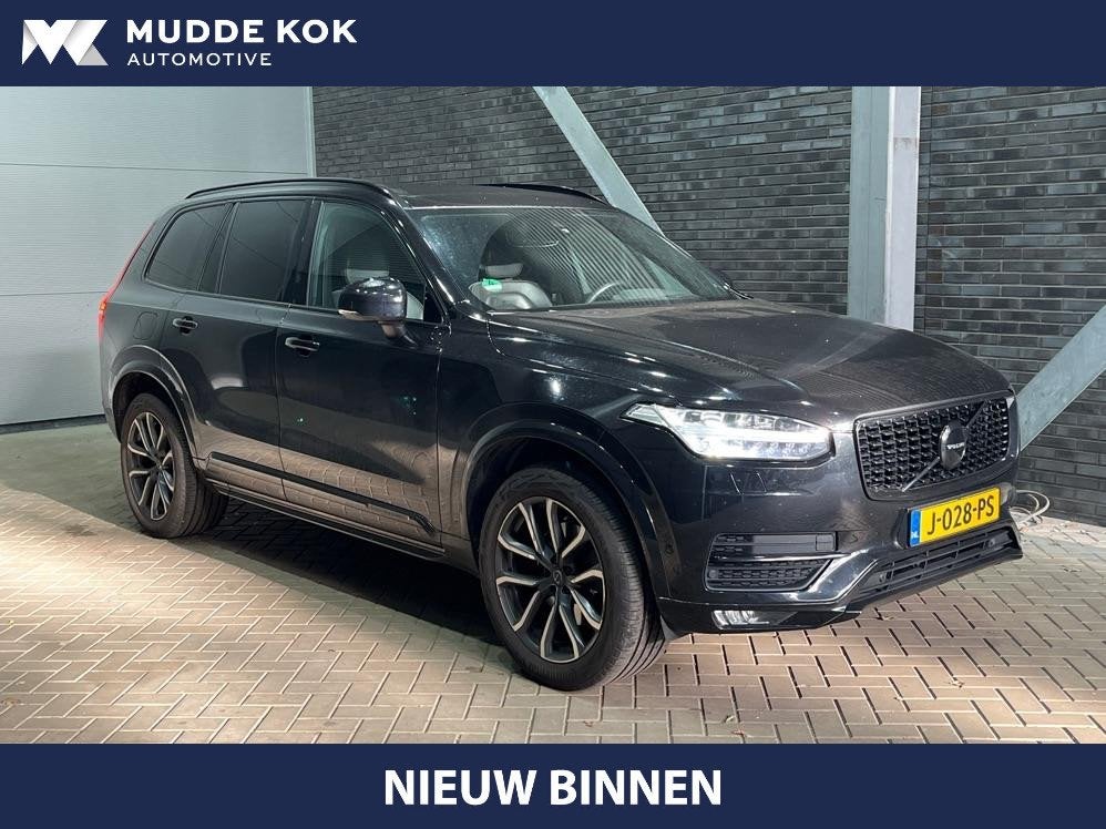 Volvo XC90 T6 AWD Inscription | ACC | Bowers&Wilkins | Trekh, Auto's, Volvo, Bedrijf, Te koop, XC90, 4x4, ABS, Adaptive Cruise Control