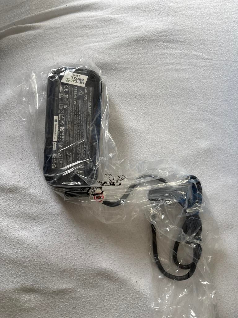 Shimano EC-E6002 Batterijlader voor E-bike, Ophalen of Verzenden, Nieuw
