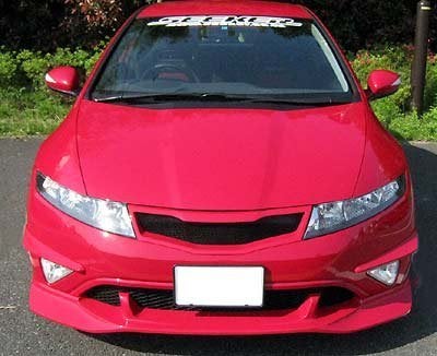 Seeker FRP Grille - Honda Civic FN2 Type-R 07-11, Ophalen of Verzenden