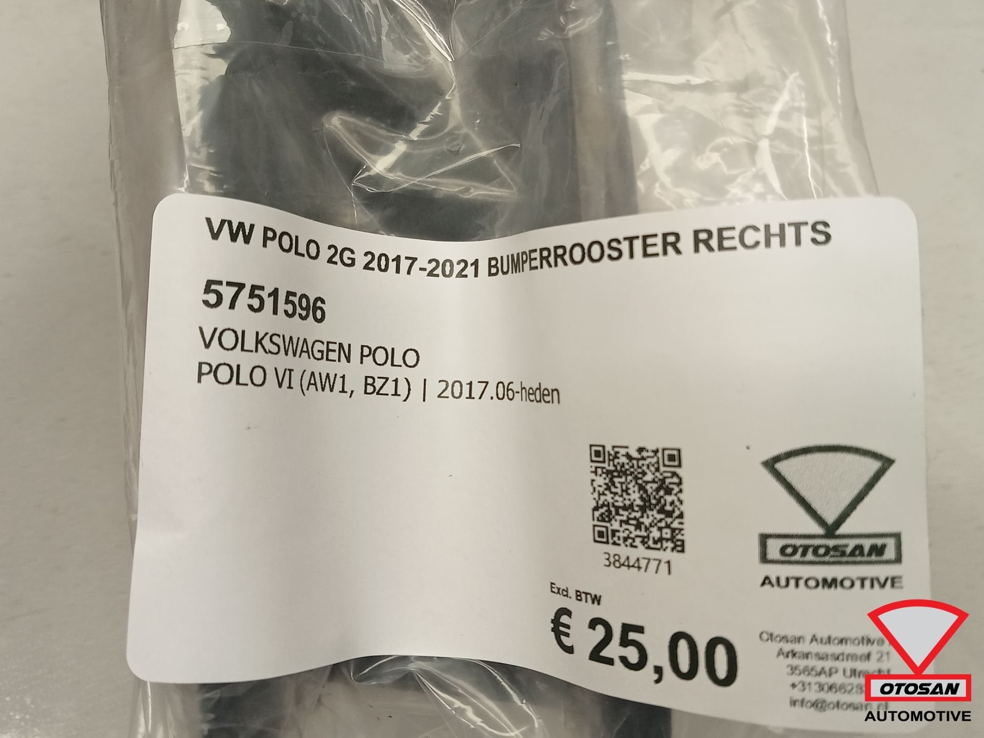 VW Polo 2G 2017-2021 Bumperrooster Rechts, Gebruikt, Volkswagen, Volkswagen AG, Berliner Ring 2
38440  Wolfsburg, DE
