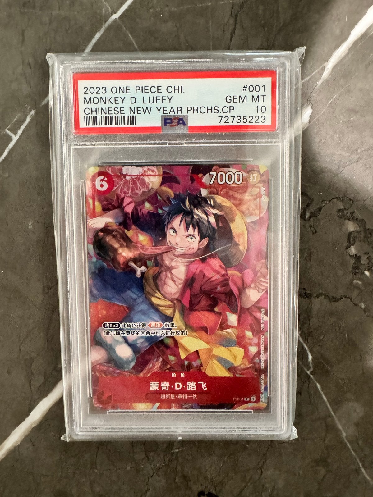 One Piece Monkey D. Luffy PSA 10 Chinese New Year Kaart, Ophalen of Verzenden, Nieuw, Losse kaart
