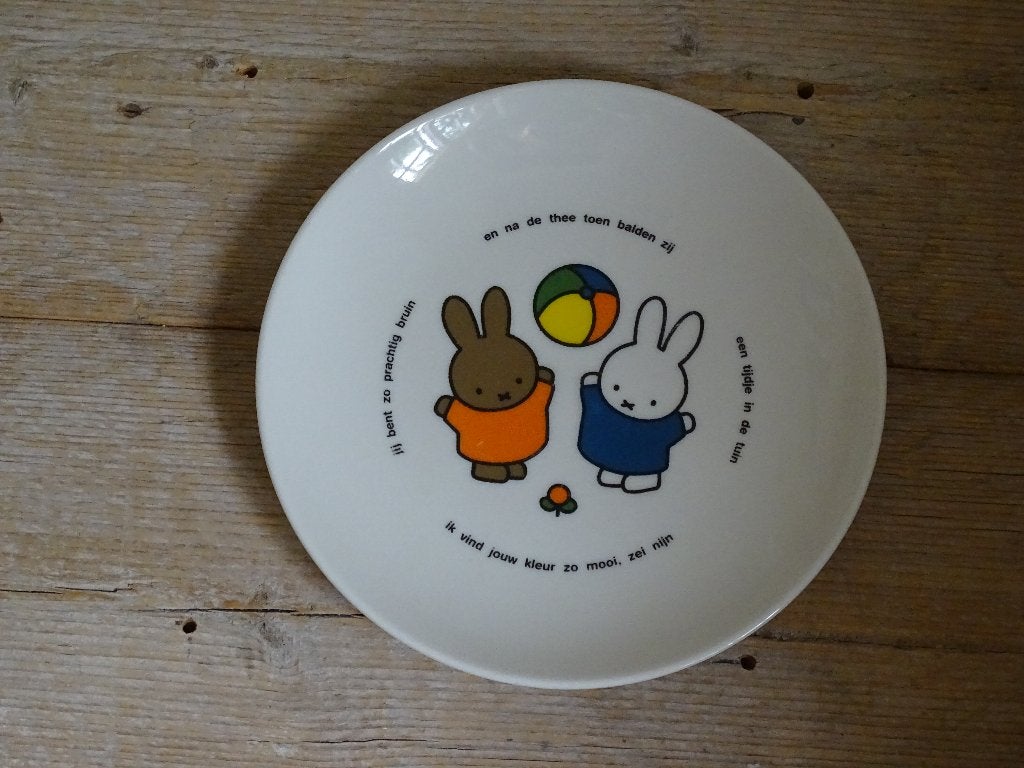 Servies, NIJNTJE, zo goed als nieuw, Overige merken, Overige typen, Ophalen of Verzenden, Zo goed als nieuw