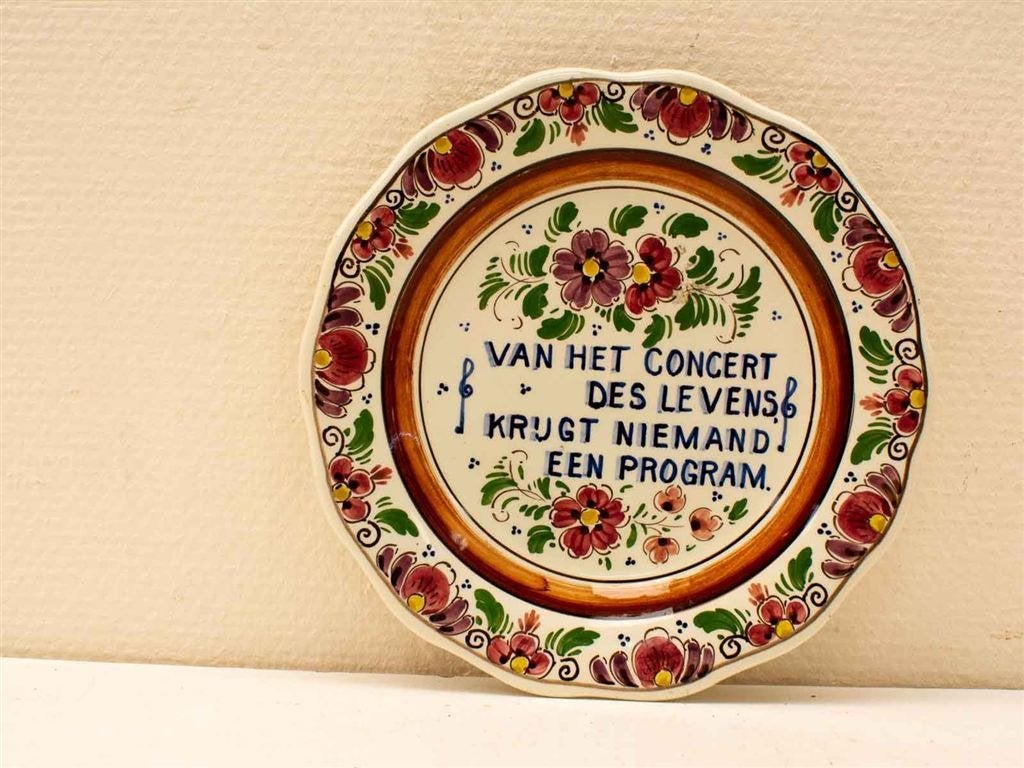 makkum wandbord 30430, Ophalen of Verzenden, Gebruikt