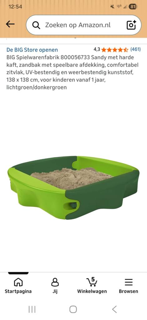Zandbak met deksel en waterbaan, Ophalen, Gebruikt