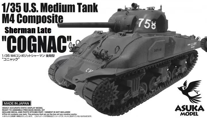 D-517,ASUKA 1-35,NO,35-052,U.S. Medium Tank M4 Composite Sh, Overige merken, 1:32 tot 1:50, Overige typen, Nieuw