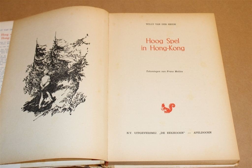Hoog Spel In Hong-Kong — W. Van Der Heide [1e druk 1958], Ophalen of Verzenden, Gelezen