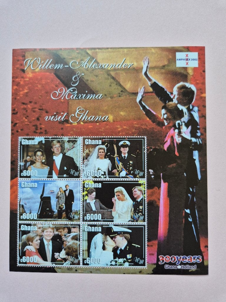 Velletje Huwelijk en bezoek Ghana Willem Alexander & Maxima, Ophalen of Verzenden, Nieuw, Buitenland, Postzegel(s) of Munt(en)