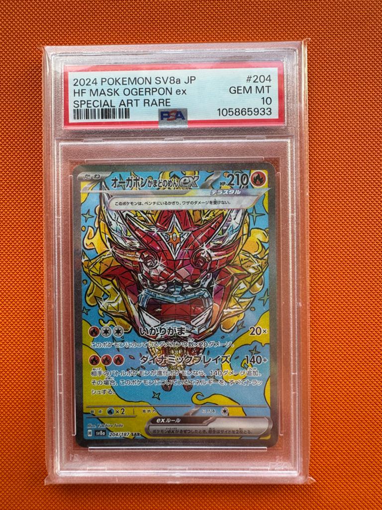 Ogerpon ex HF Mask Special Art Rare PSA 10 Pokémon Kaart, Ophalen of Verzenden, Nieuw, Losse kaart