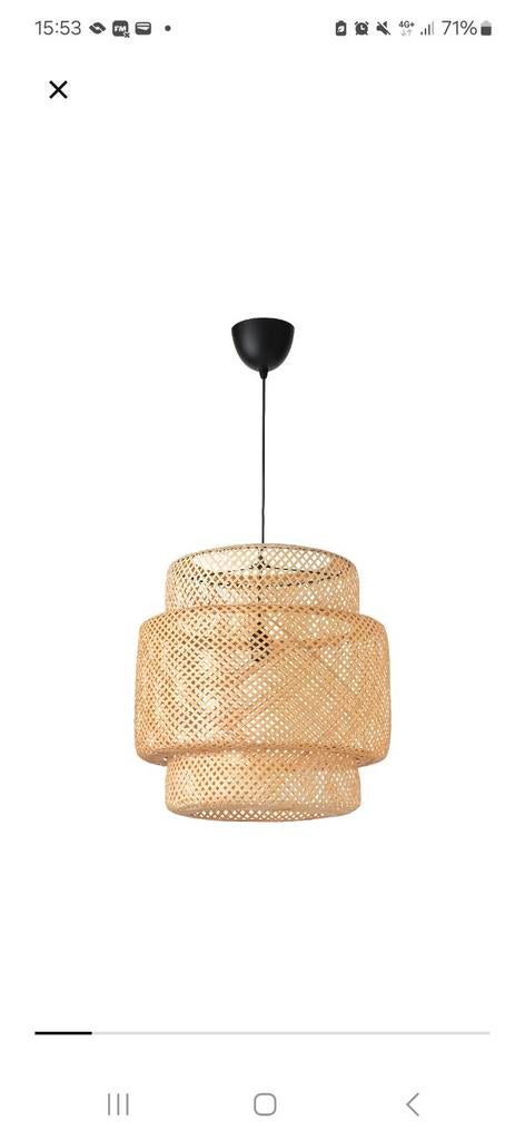 IKEA Sinnerlig hanglamp 50cm - Bamboe, Ophalen, Overige materialen, 50 tot 75 cm, Scandinavisch, Natuurlijk, Modern