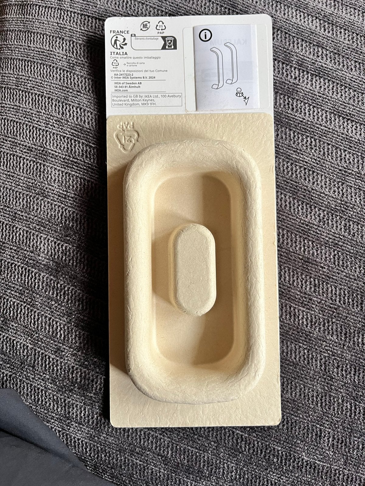 IKEA Kalerum handgrepen, goudkleurig, 128 mm, nieuw, Overige typen, Goud, IKEA, Nieuw