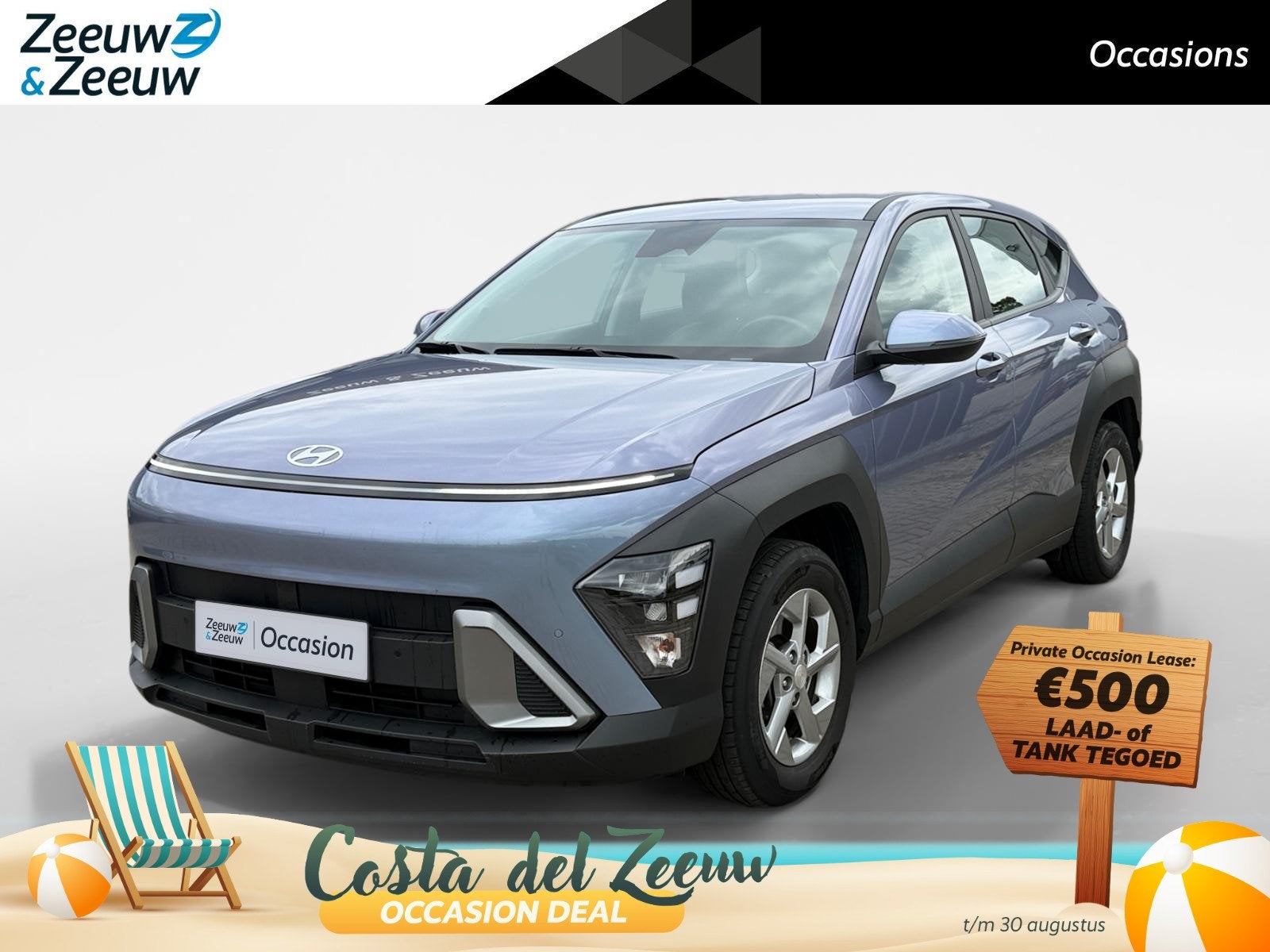 Hyundai Kona 1.6 GDI HEV Comfort | Navi | Carplay | Zeer net, 12 maanden, Stof, Gebruikt, Euro 6