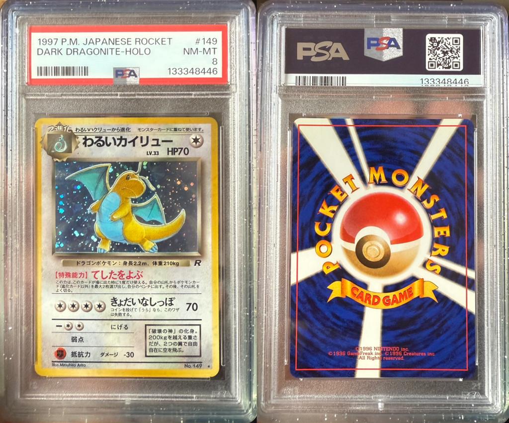 Dark Dragonite #149 PSA 8, Ophalen of Verzenden, Zo goed als nieuw, Losse kaart, Foil