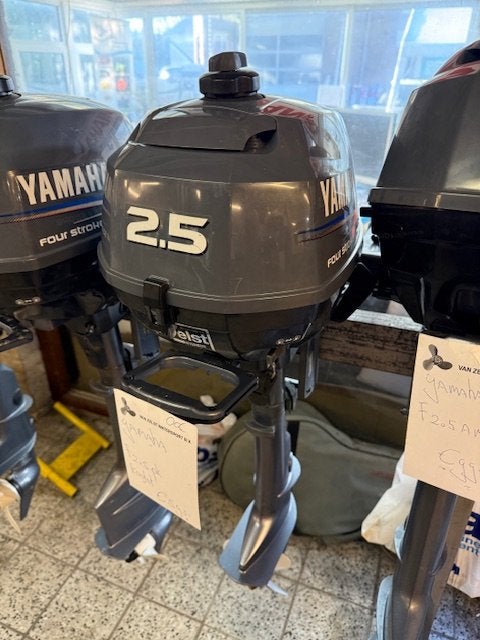 Yamaha 2.5pk, Gebruikt, Overige brandstoffen, Buitenboordmotor
