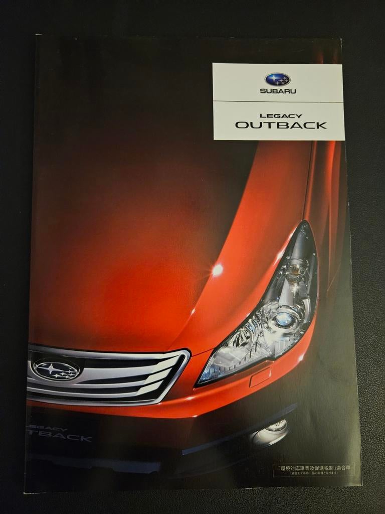 Brochure Subaru Outback 2009 Japans, Ophalen of Verzenden, Zo goed als nieuw, Overige merken