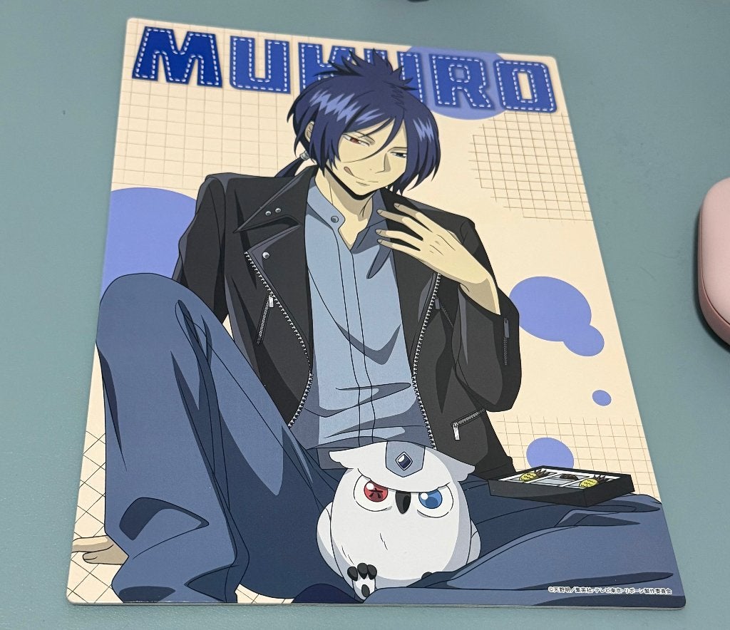 Mukuro Rokudo - Katekyo Hitman Reborn - Ichiban Kuji, Ophalen of Verzenden, Zo goed als nieuw