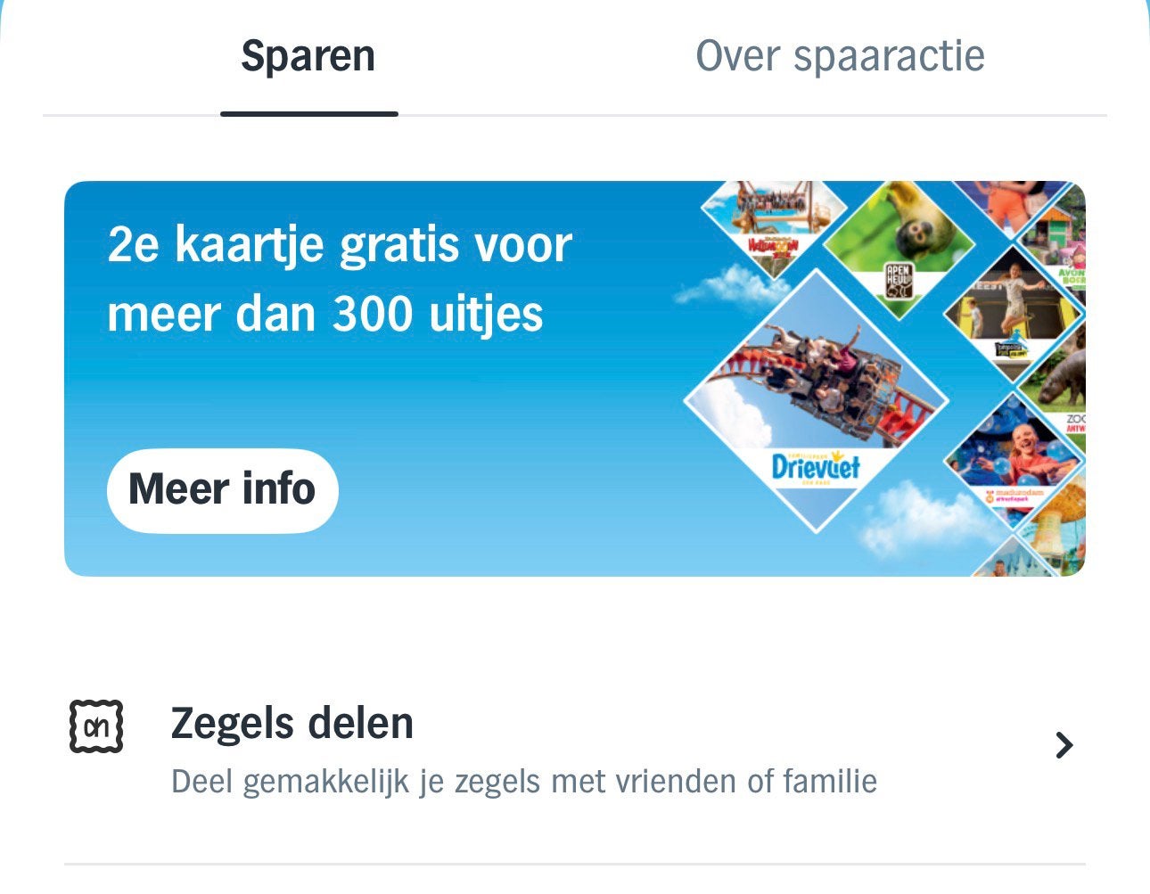 Albert Heijn Uitjes spaarzegels - 2e kaartje gratis GEZOCHT!, Tickets en Kaartjes, Eén persoon, Kortingsbon, Overige typen