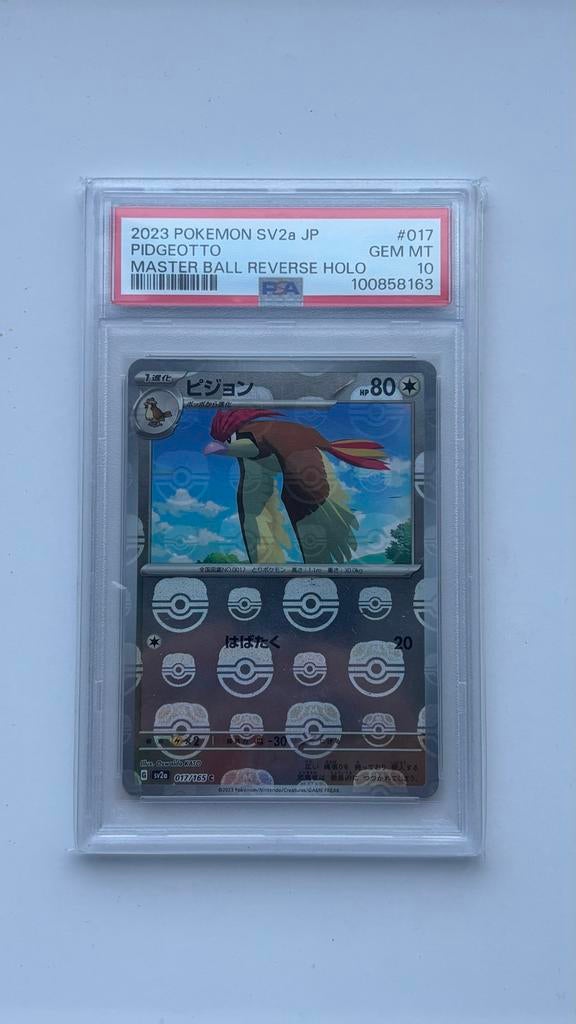 Pokémon Master Ball Reverse Holo PSA 10 set (3 kaarten), Ophalen of Verzenden, Nieuw, Meerdere kaarten, Foil